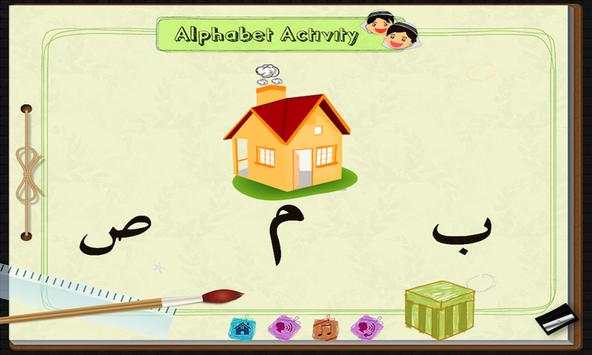 Learn Arabic Alphabet screenshot 5