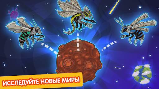 Angry Bee Evolution скриншот 3