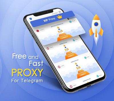 پروکسی باکس | پروکسی برای تلگرام - پروکسی MTproto скриншот 1