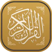 Kur'an-ı Kerim Android Türkiye icon