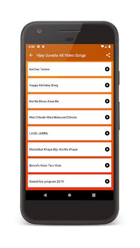 Vijay Suvada All Video Songs : Gujarati Video Song screenshot 5