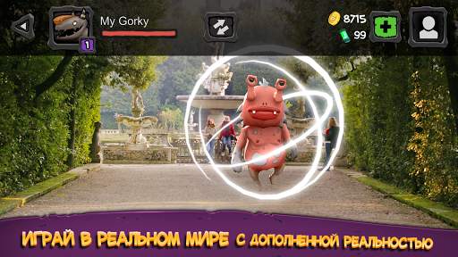 Monster Buster: World Invasion скриншот 2