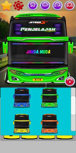 Basuri Lite screenshot 4