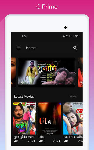 C Prime | Movies | Web Series | Music screenshot 4