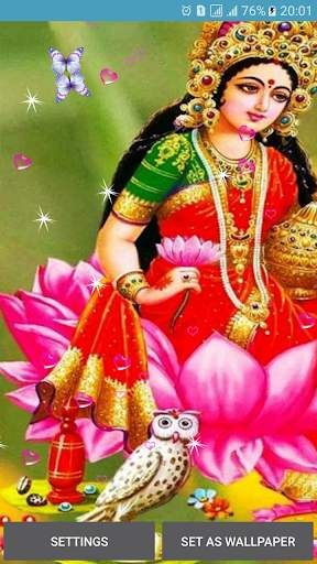 Hindu God Live Wallpaper screenshot 5