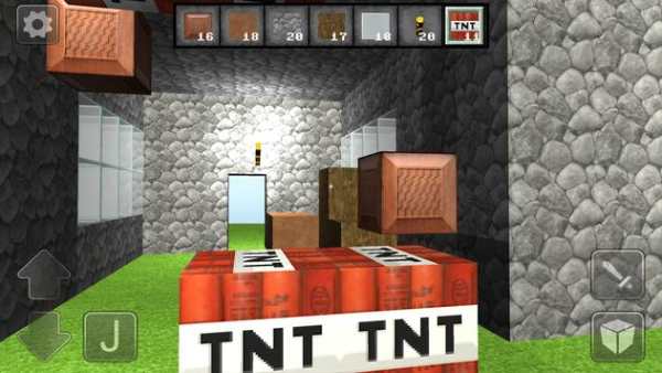 Multicraft Build Pro Edition screenshot 1