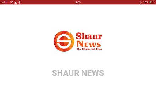 Shaur News screenshot 7