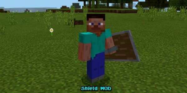 Shield MOD MCPE screenshot 2