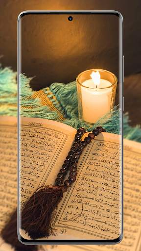 Islamic Wallpaper HD 4K ❤ screenshot 1