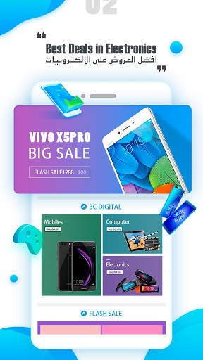SkyBay - is a mobile and electronics shopping APP screenshot 2