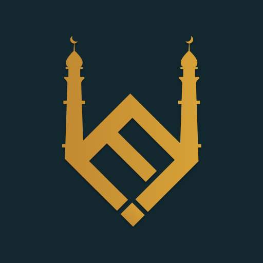 Islamic Essentials 2.2