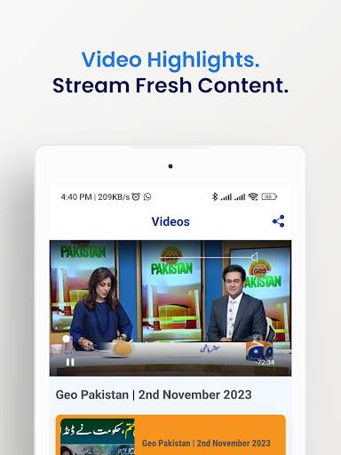 Geo News скриншот 15