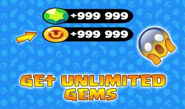 New Gems For Brawl Stars Now - Gems Free tricks 3 تصوير الشاشة