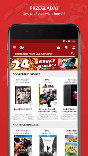 CeX screenshot 1