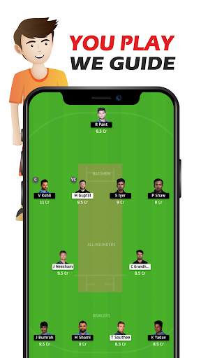 CleanSweep:MyDreamTeam11Circle screenshot 4