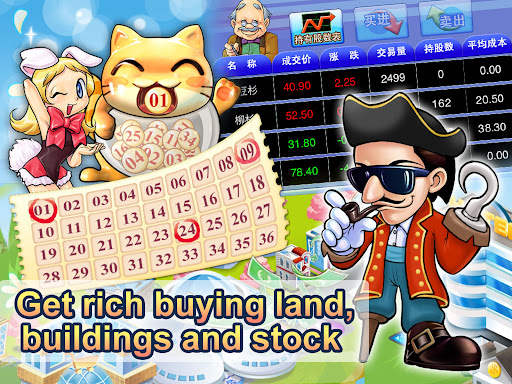 Richman 4 fun screenshot 13