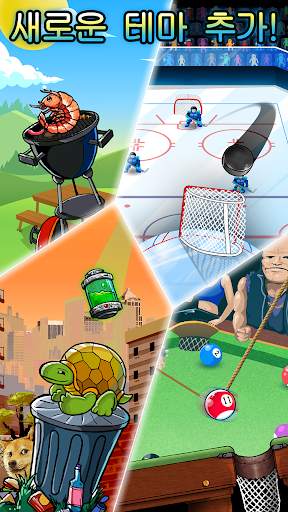 Basket Fall screenshot 1