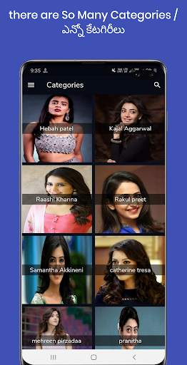 Telugu Actress Wallpapers - Telugu heriones images screenshot 3