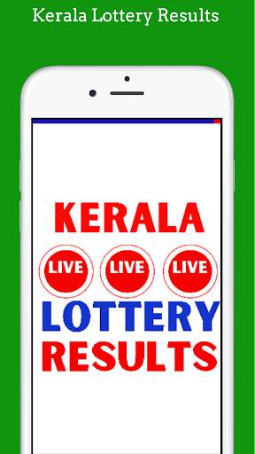 Kerala Online Lottery Results screenshot 1