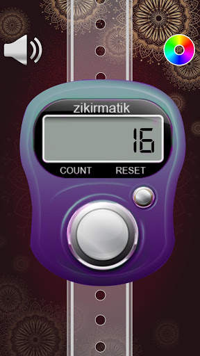 Tasbeeh Counter -Muslim Dhikr App-Tally Counter screenshot 4