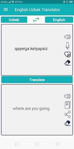 English Uzbek Translator скриншот 5
