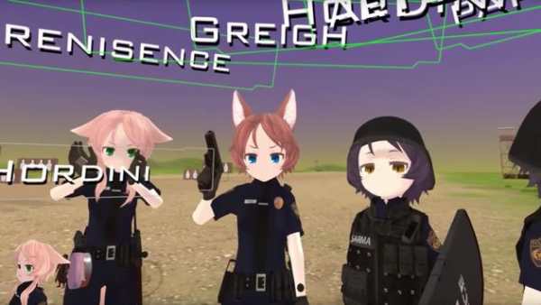 VRChat Skins - Profession Avatars screenshot 2