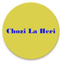 Mwongozo Wa Chozi La Heri na marudio ya KCSE
