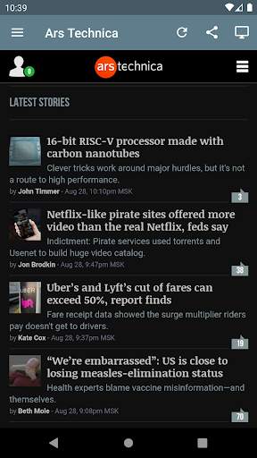 Tech News screenshot 3