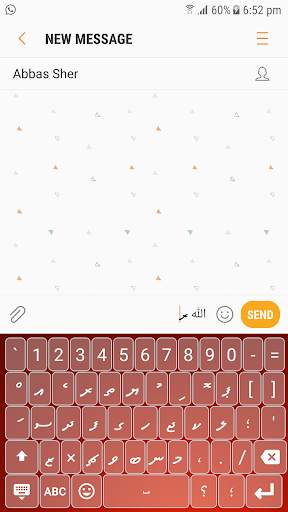 Divehi Maldivian Keyboard स्क्रीनशॉट 2
