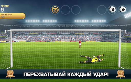 Flick Kick Goalkeeper скриншот 7