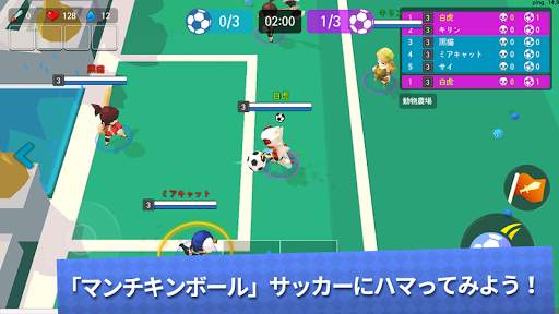 Munchkin.io−クラウン奪い合い大作戦 screenshot 3
