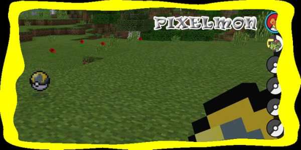 Poke mod for Minecraft PE screenshot 2