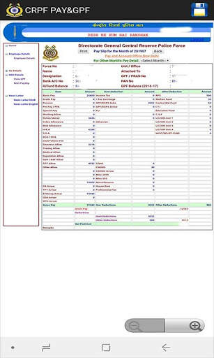 CRPF PAY&GPF screenshot 4