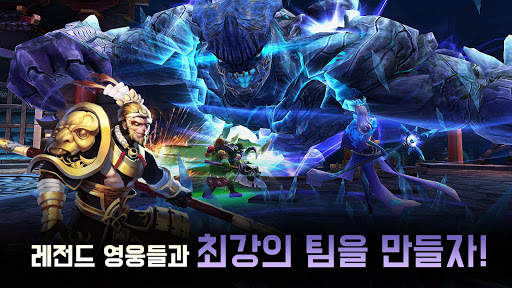 태극팬더2 screenshot 2