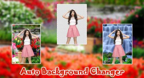 Auto Background Changer 3 تصوير الشاشة