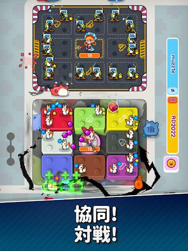 33RD: ランダムディフェンス screenshot 12