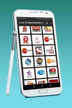 JIO TV screenshot 3