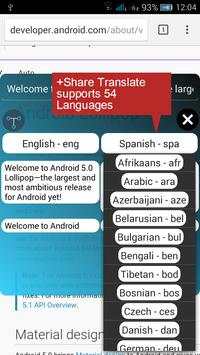  Share Translate screenshot 5