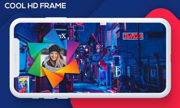 Glow In Dark Photo Frames screenshot 1