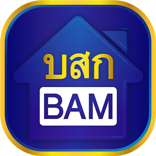 BAM - คัดสรร คุ้มค่า เพื่อคุณ icon