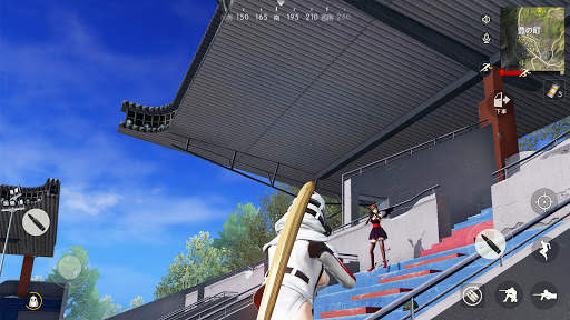 荒野行動-Knives Out screenshot 6