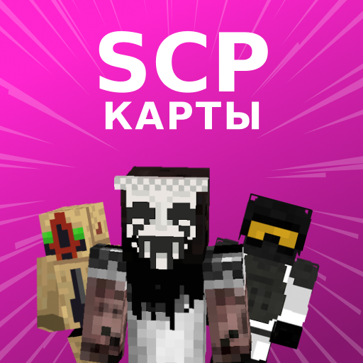 Карты SCP для Майнкрафт иконка