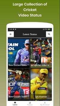 Cricket Video Status screenshot 2