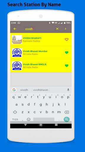 Radio India Live - Indian Radio online screenshot 5