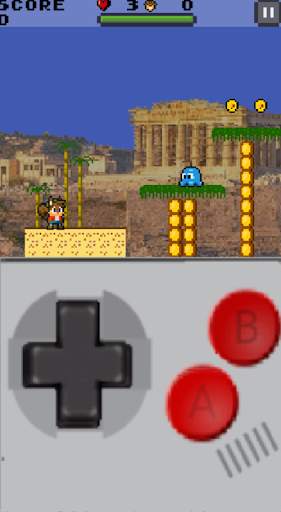 Super Retro World screenshot 6