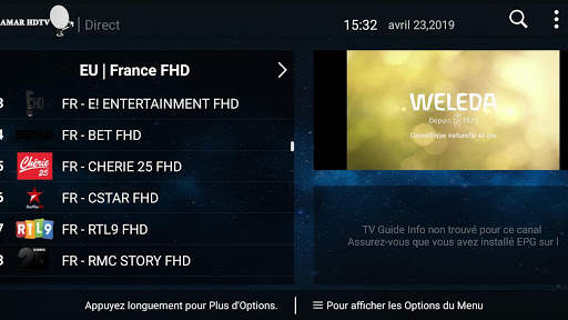 MAAMAR HDTV screenshot 5