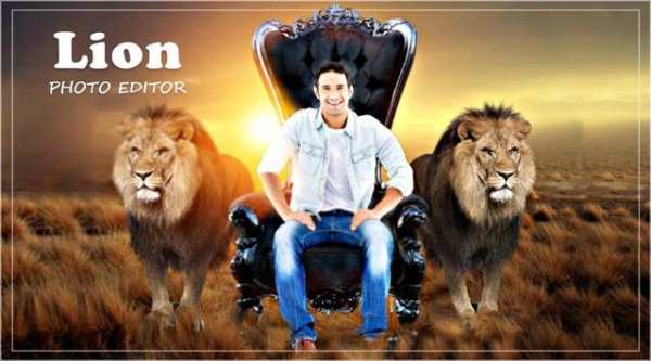Lion Photo Editer 2020 screenshot 1