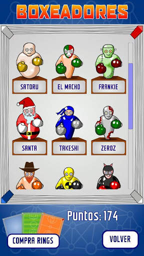 Boxing Fight screenshot 6