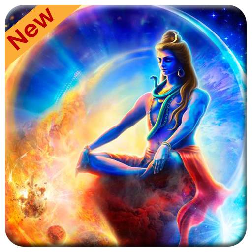 Lord Shiva hd wallpaper 5.0