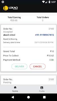 LOKACI Vendor Lite screenshot 1